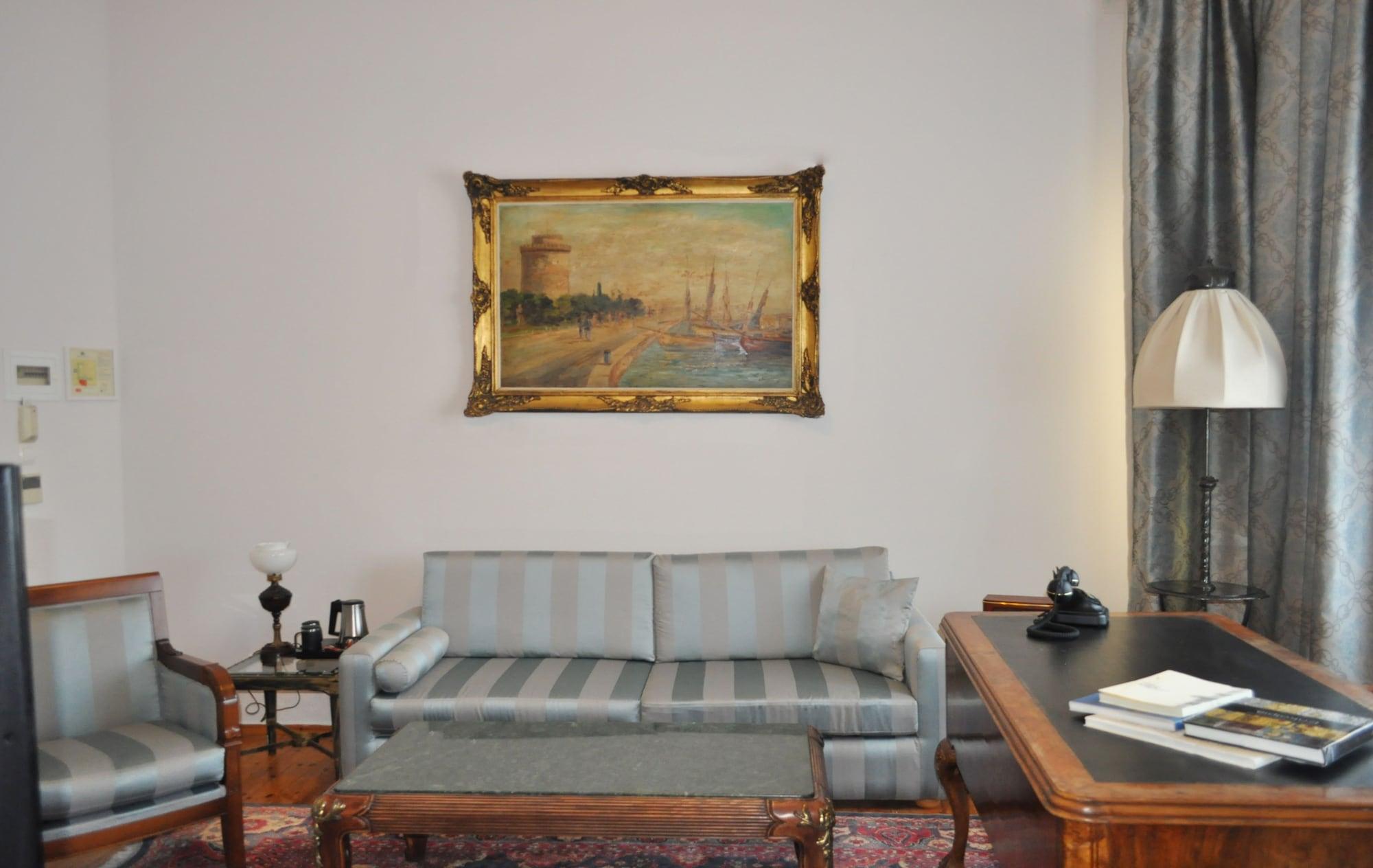 Capsis Bristol Boutique Salonicco